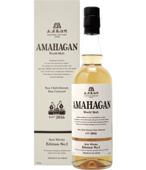 Amahagan N°1