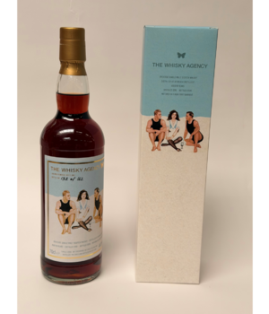 Benriach 2010 16y (The Whisky Agency - Made For Friends & Wave Farewell)