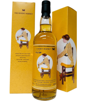 Glenrothes 1989 36y (The Whisky Agency - Made For Friends & Wave Farewell)