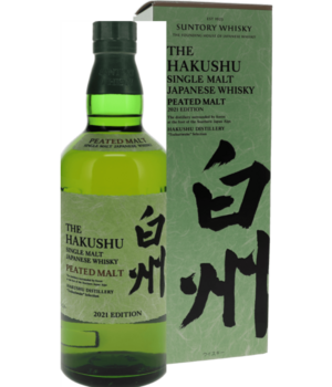 Hakushu Peated Malt 2021