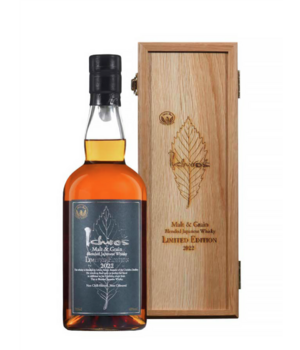 Ichiro's Malt&grain 2022
