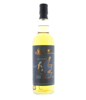 Island Secret 1997 22y (The Whisky Agency & The Nectar)