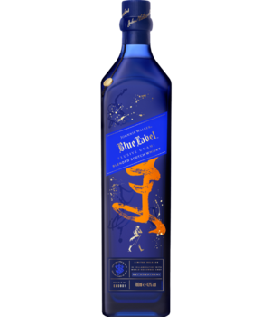 Johnnie Walker Blue Elusive Umami Incl. Box