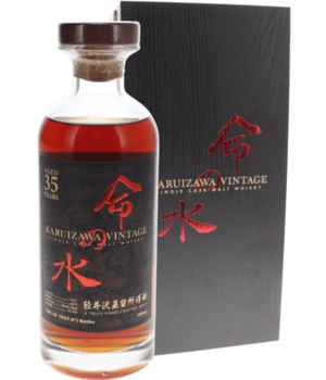 Karuizawa 35y Water Of Life