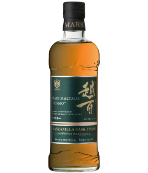 Mars Cosmo Manzanilla Cask Finish 2022