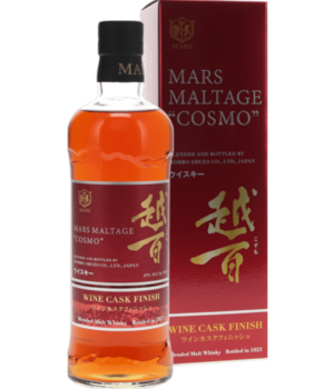 Mars Cosmo Wine Cask