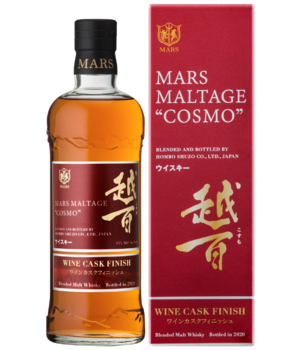 Mars Cosmo Wine Cask