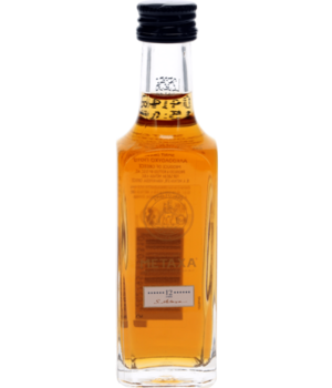 Metaxa 12* Mini
