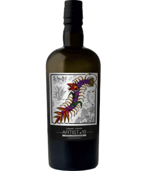 Neisson 10y Bourbon & Mizunara (Artist Collection)