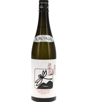 Sake Izumibashi Kuro Tonbo Green 72cl