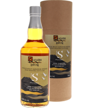 Shizuoka 2018 3y #781 (Blackadder - Raw Cask)