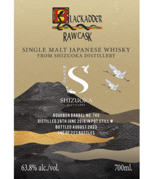Shizuoka 2018 #740 (Blackadder - Raw Cask) Incl. Tube