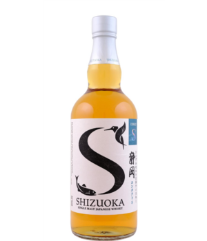 Shizuoka Contact S