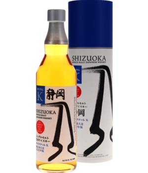 Shizuoka Pot Still K 2023 Incl. Tube