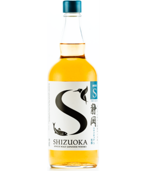 Shizuoka United S 1st Tube Incl.