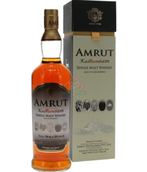 Amrut Kadhambam 2020 Incl. Box