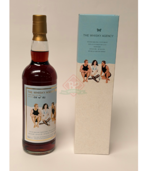 Benriach 2010 16y (The Whisky Agency - Made For Friends & Wave Farewell)