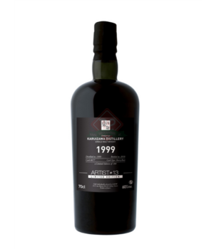 Karuizawa 1999 19y Artist 13 (Signatory - Artist Edition) Boîte Incl.