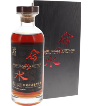 Karuizawa 35y Water Of Life