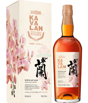 Kavalan Lan Boîte Incl.
