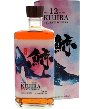 Kujira 12y Incl. Box