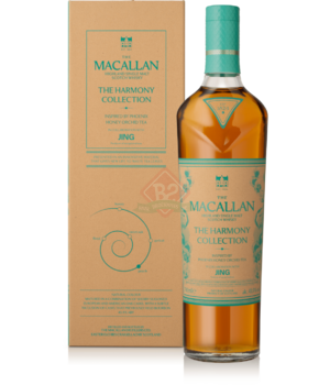 Macallan Harmony V Phoenix Incl. Box