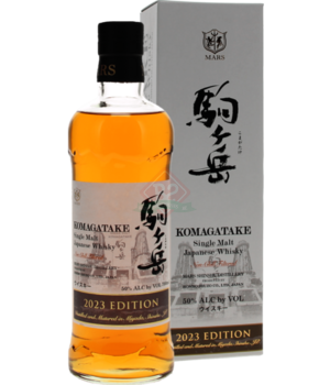 Mars Komagatake Shins 2023 Incl. Doos