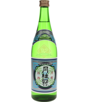 Sake Gekkeikan 72cl