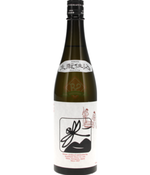 Sake Izumibashi Kuro Tonbo Green 72cl