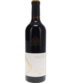 Saktih Pv Red 2016