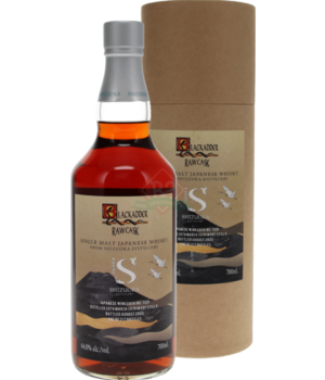 Shizuoka 2019 #1129 (Blackadder - Raw Cask) Tube Incl.