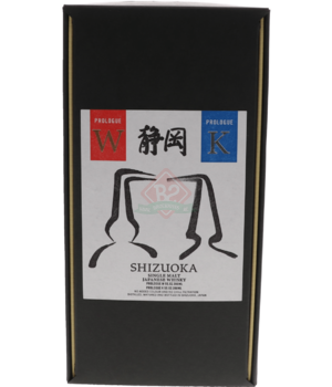 Shizuoka 2x20cl (Asta Morris)