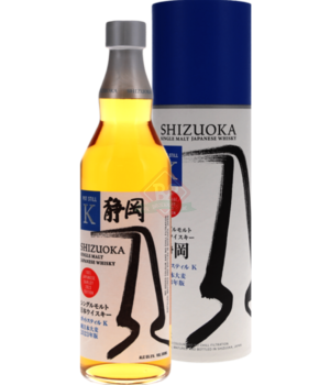 Shizuoka Pot Still K 2023 Tube Incl.
