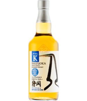 Shizuoka Pot Still K 2nd Tube Incl.