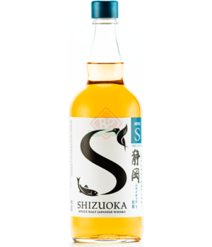 Shizuoka United S 1st Tube Incl.