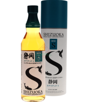 Shizuoka United S Winter 2023 Tube Incl.