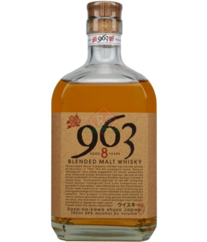 Yamazakura 963 8y