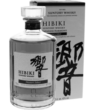 Hibiki Master's Select