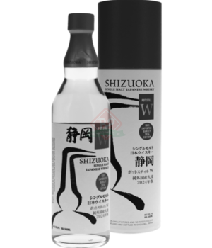 Shizuoka Pot Still W 2024 Tube Incl.