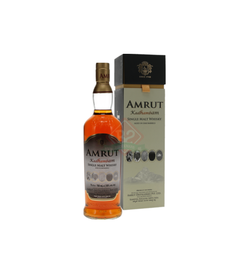 Amrut Kadhambam 2020 Incl. Doos
