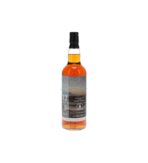 Auchentoshan 2013 12y (The Nectar - Daily Dram)