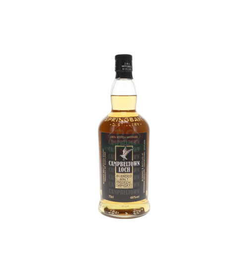 Campbeltown Loch 2026