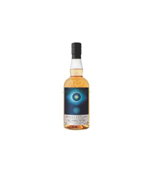 Chichibu 2017 8y Cask #8253 Heavily Peated 1st Fill Bourbon Barrel