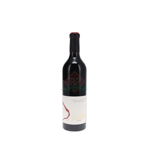 Quest Red 2018