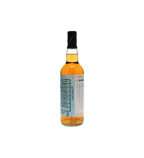 Strathclyde 1993 29y Tb (Thompson Brothers)
